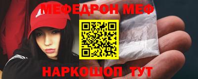 ПСИЛОЦИБИНОВЫЕ ГРИБЫ Ирбит
