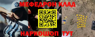 ПСИЛОЦИБИНОВЫЕ ГРИБЫ Ирбит