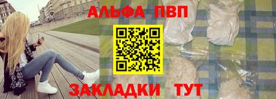 MDMA Premium VHQ Ипатово