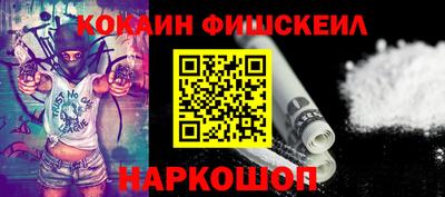 MDMA Premium VHQ Ипатово