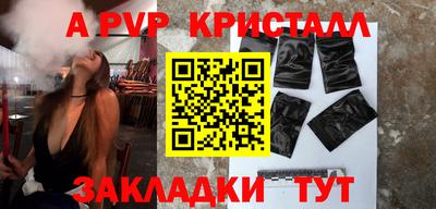 ПСИЛОЦИБИНОВЫЕ ГРИБЫ Ирбит