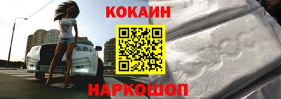 прущие крисы Изобильный