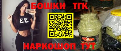 MDMA Premium VHQ Ипатово