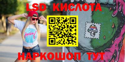 MDMA Premium VHQ Ипатово