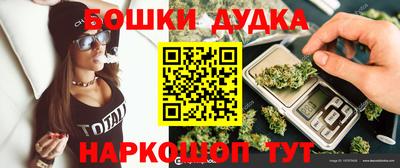 MDMA Premium VHQ Ипатово