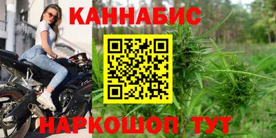 ПСИЛОЦИБИНОВЫЕ ГРИБЫ Ирбит