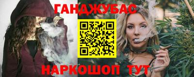 MDMA Premium VHQ Ипатово