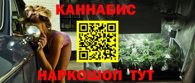 MDMA Premium VHQ Ипатово