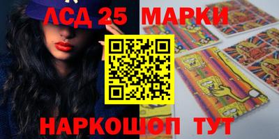 прущие крисы Изобильный