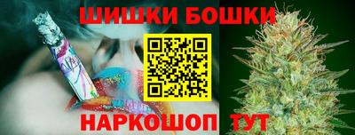 MDMA Premium VHQ Ипатово
