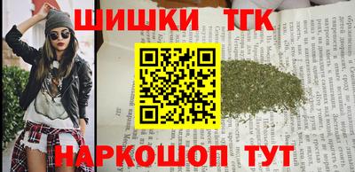 прущие крисы Изобильный