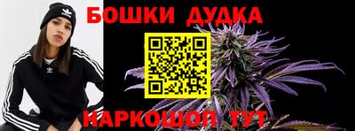 прущие крисы Изобильный