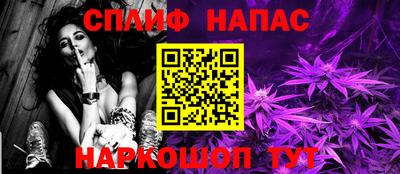 прущие крисы Изобильный