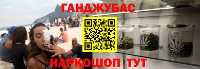 MDMA Premium VHQ Ипатово