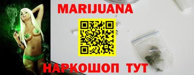 ПСИЛОЦИБИНОВЫЕ ГРИБЫ Ирбит