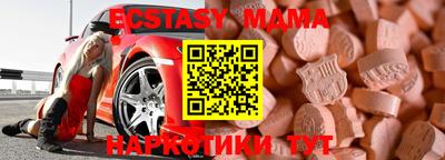 ПСИЛОЦИБИНОВЫЕ ГРИБЫ Ирбит
