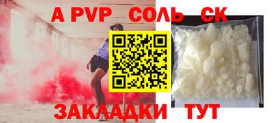 MDMA Premium VHQ Ипатово