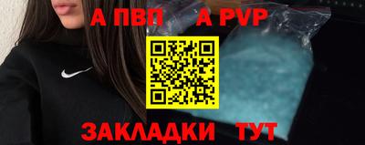 прущие крисы Изобильный