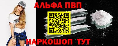 ПСИЛОЦИБИНОВЫЕ ГРИБЫ Ирбит