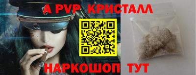 ПСИЛОЦИБИНОВЫЕ ГРИБЫ Ирбит