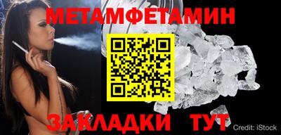 прущие крисы Изобильный