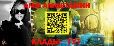 MDMA Premium VHQ Ипатово