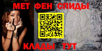 ПСИЛОЦИБИНОВЫЕ ГРИБЫ Ирбит
