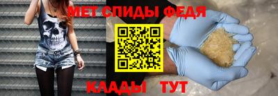 ПСИЛОЦИБИНОВЫЕ ГРИБЫ Ирбит