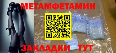 прущие крисы Изобильный