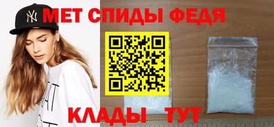 ПСИЛОЦИБИНОВЫЕ ГРИБЫ Ирбит