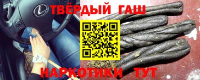 прущие крисы Изобильный