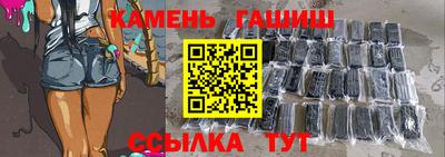ПСИЛОЦИБИНОВЫЕ ГРИБЫ Ирбит