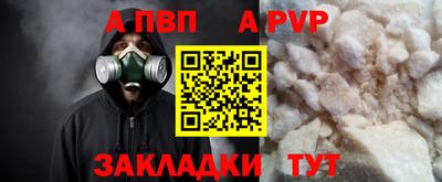 прущие крисы Изобильный
