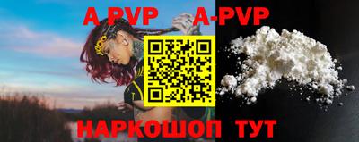 ПСИЛОЦИБИНОВЫЕ ГРИБЫ Ирбит