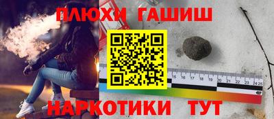 MDMA Premium VHQ Ипатово