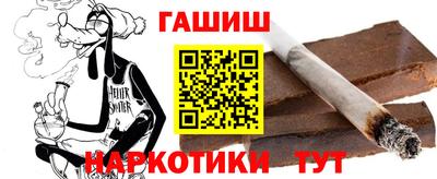 ПСИЛОЦИБИНОВЫЕ ГРИБЫ Ирбит