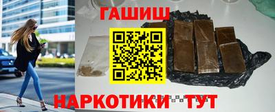 прущие крисы Изобильный