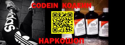 ПСИЛОЦИБИНОВЫЕ ГРИБЫ Ирбит