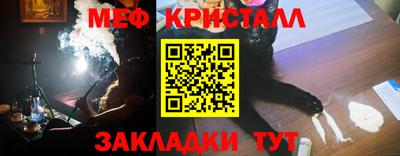 ПСИЛОЦИБИНОВЫЕ ГРИБЫ Ирбит