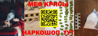 MDMA Premium VHQ Ипатово