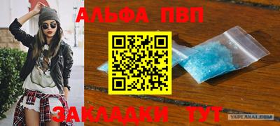 ПСИЛОЦИБИНОВЫЕ ГРИБЫ Ирбит