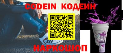 MDMA Premium VHQ Ипатово